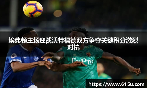 彩神vll首页