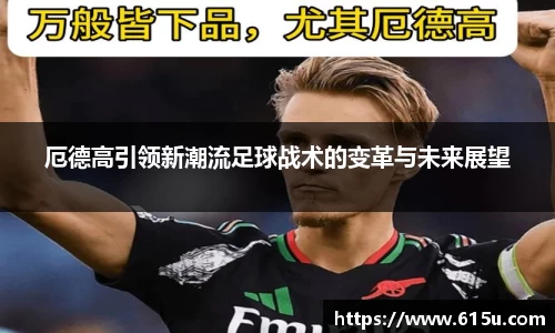彩神vll官网
