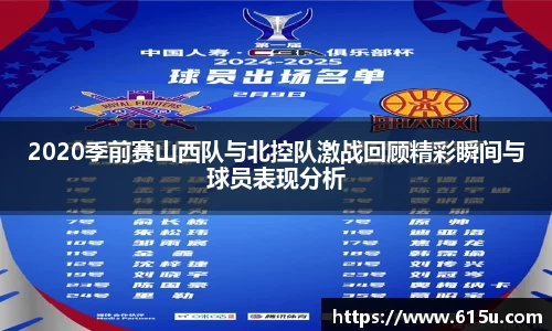 彩神vll首页