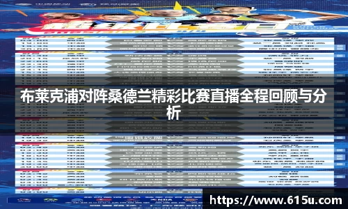 彩神vll官网