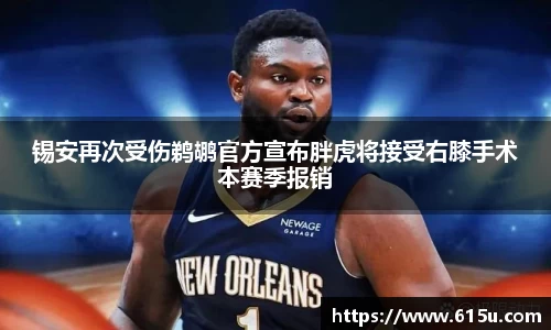彩神vll官网