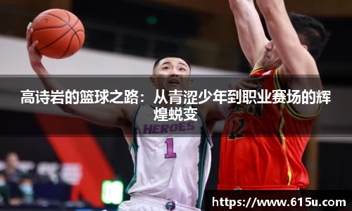 彩神vll官网