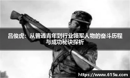 彩神vllAPP