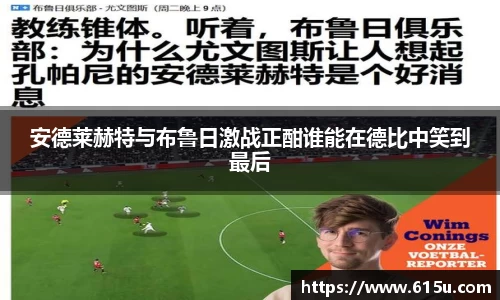 彩神vll首页