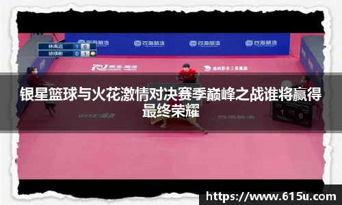 彩神vll官网