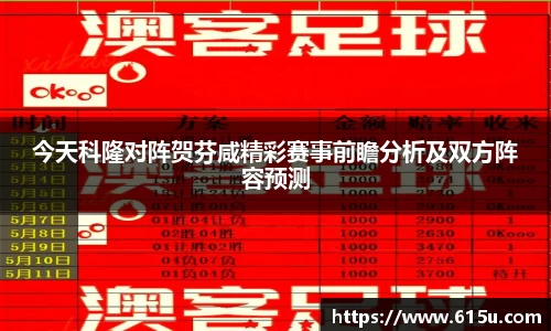 彩神vll官网