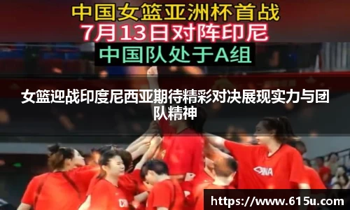 彩神vll首页
