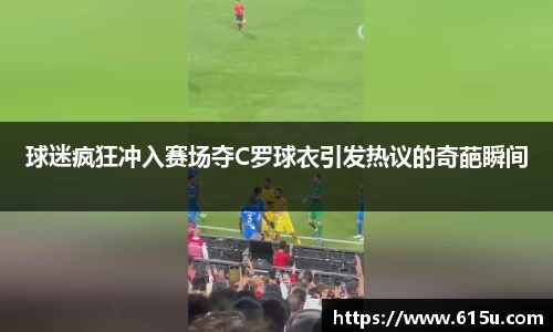 彩神vll