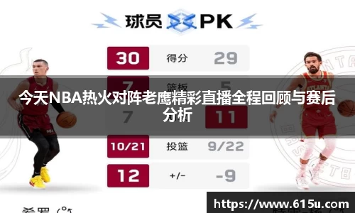 彩神vllAPP