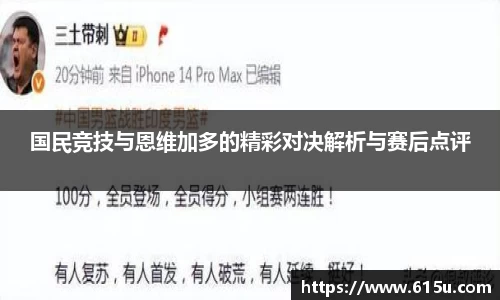 彩神vll首页
