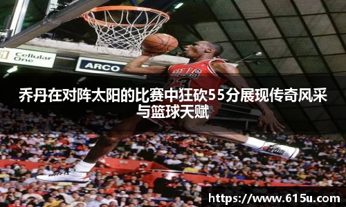 彩神vll官网