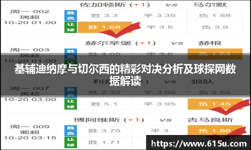彩神vll