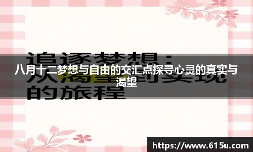 彩神vll官网