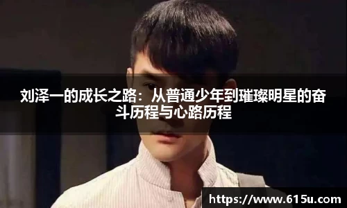 彩神vll首页