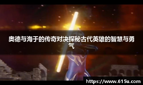 彩神vll官网