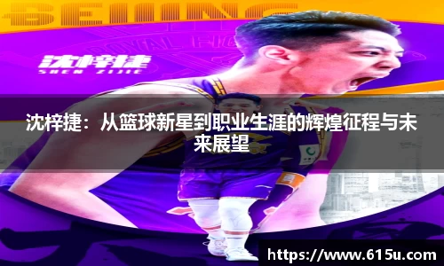 彩神vll首页