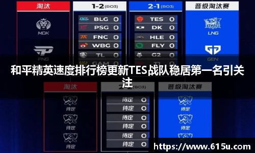 彩神vll官网