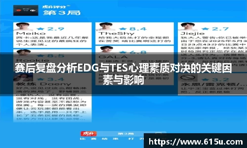 彩神vll官网
