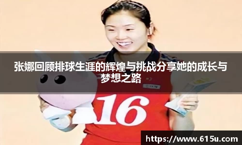 彩神vll官网
