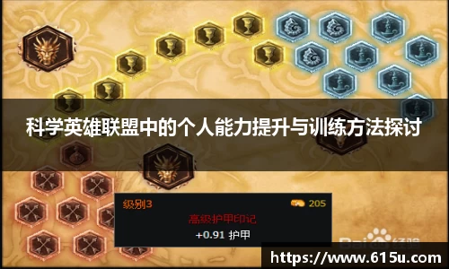 彩神vll首页