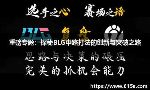 彩神vll官网