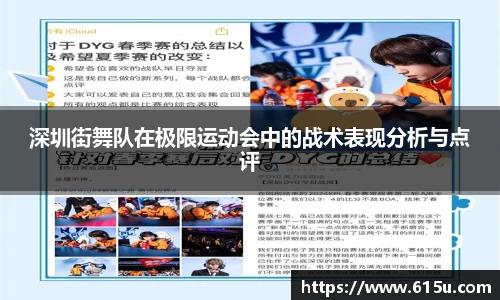 彩神vll官网